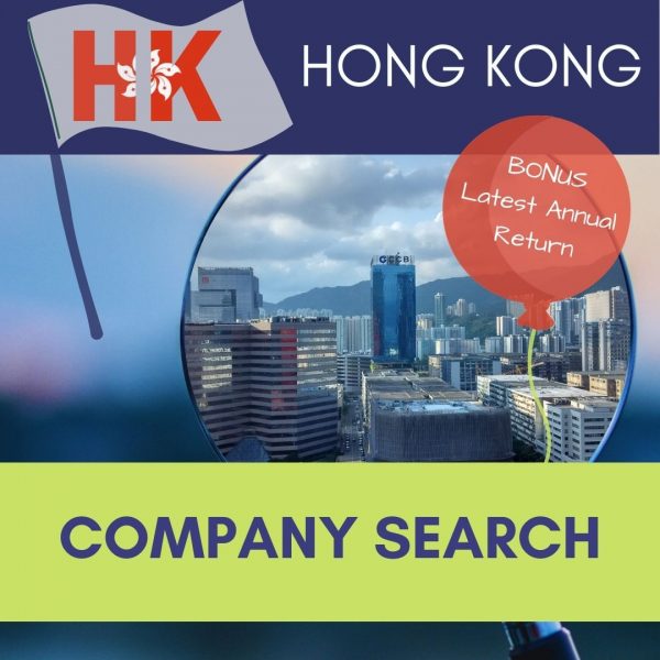 Hong Kong Company Search